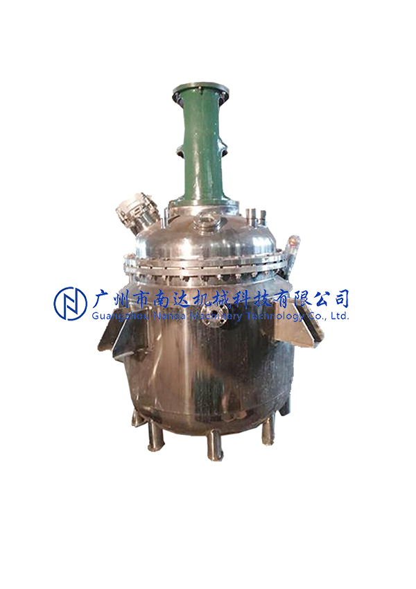 늼ӟᷴ����չʾ�D1