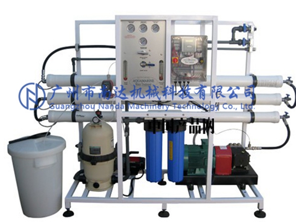 С�ͺ�ˮ�����C�M