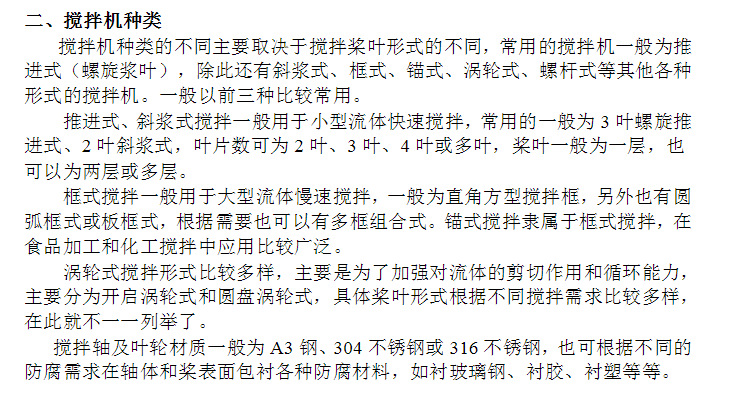 ���~���Mʽ������