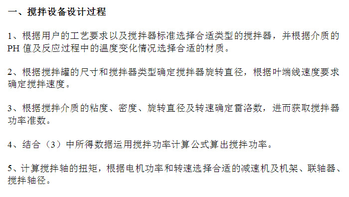 ���~���Mʽ������